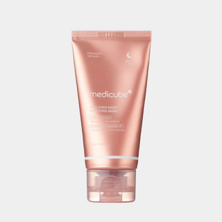 Collagen Firming Night Wrapping Peel Off Mask - Maschera Notte Anti Age effetto lifting